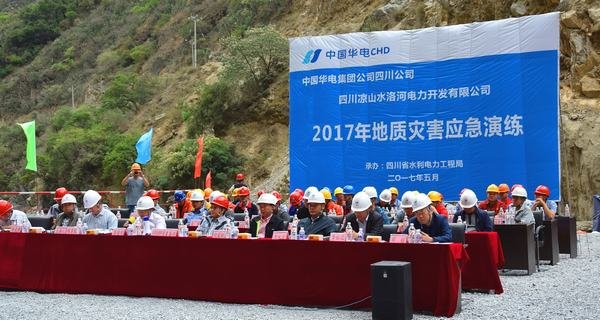 博瓦項目部圓滿完成2017年防地質(zhì)災害演練任務