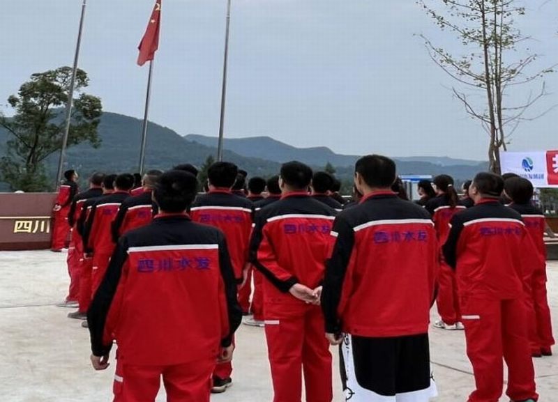 三分公司組織開展國慶系列活動(dòng)