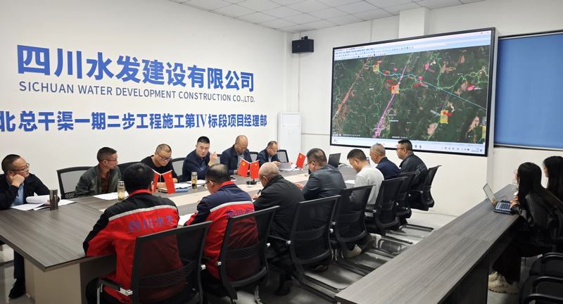 建設能手面對面——送課到項目，賦能建設促發(fā)展