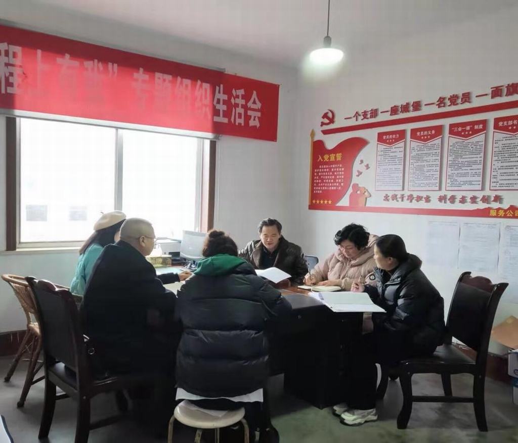 宏和公司學習傳達水發集團“十四五”規劃學習暨提前謀劃2022年度工作務虛會精神 