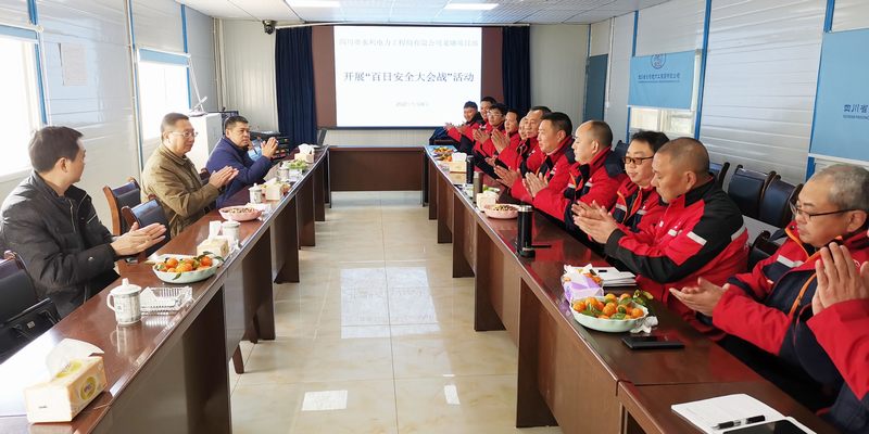 公司黨委書記、董事長代勇一行赴龍?zhí)了畮祉椖靠赐繂栆痪€職工