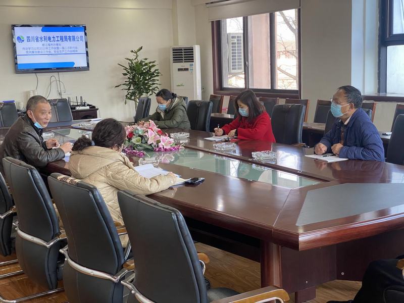 都江堰市辦事處傳達貫徹2022年工作會暨一屆二次職代會、黨風(fēng)廉潔建設(shè)工作會、安全生產(chǎn)工作會精神