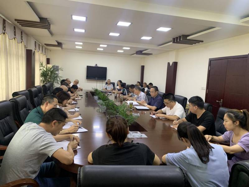 公司總部資陽辦公區(qū)召開職工大會