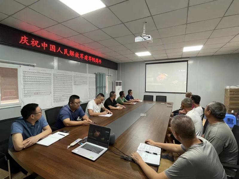 一分公司開展“八一建軍節(jié)”慰問座談會(huì)