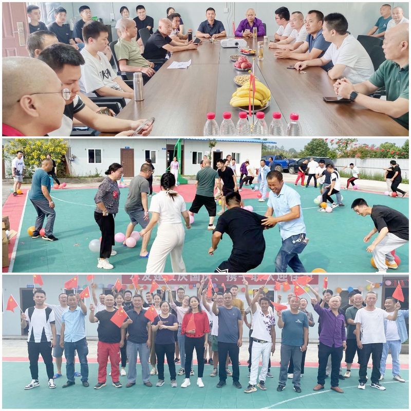 小井溝提灌渠項(xiàng)目部開展歡度國慶系列活動(dòng)